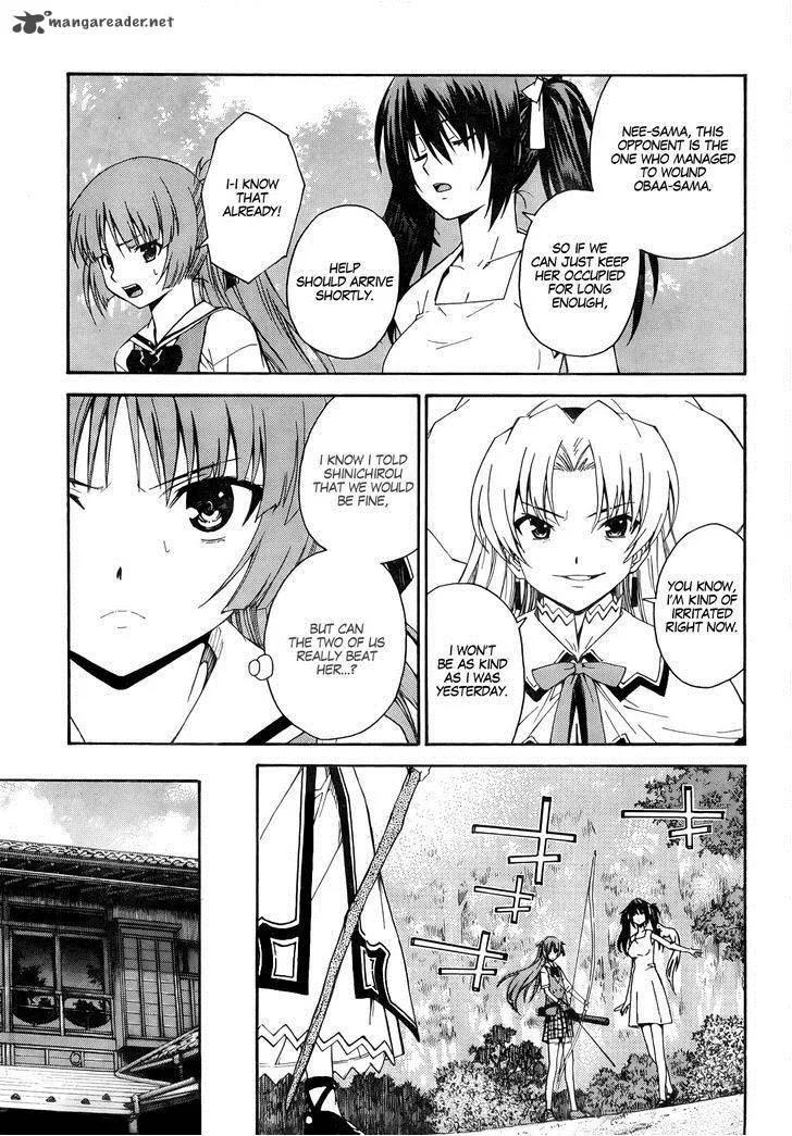 Isuca Chapter 18 page 9
