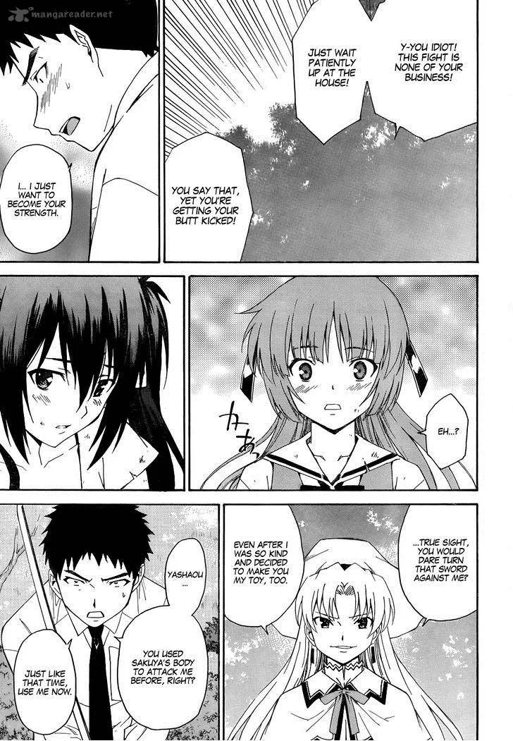 Isuca Chapter 18 page 19
