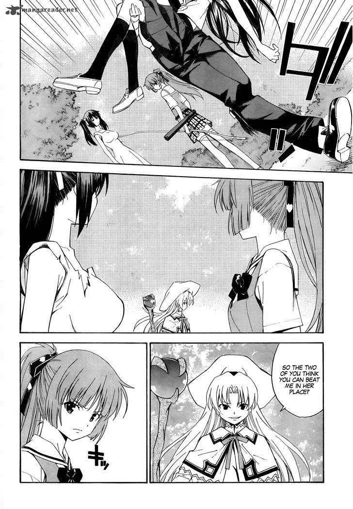 Isuca Chapter 18 page 8