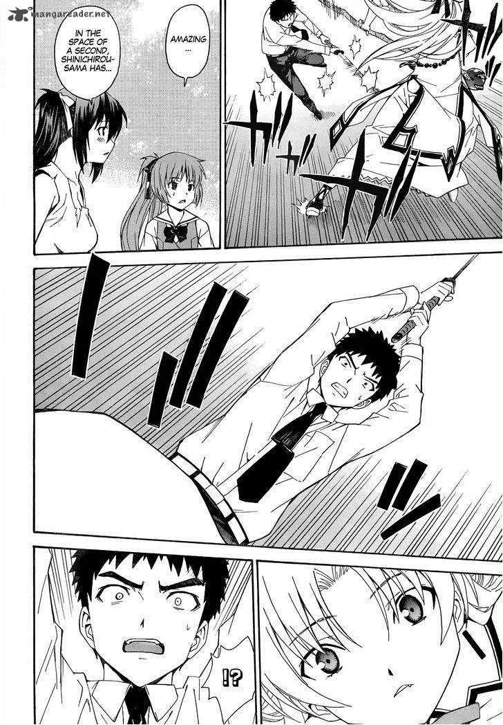 Isuca Chapter 18 page 22