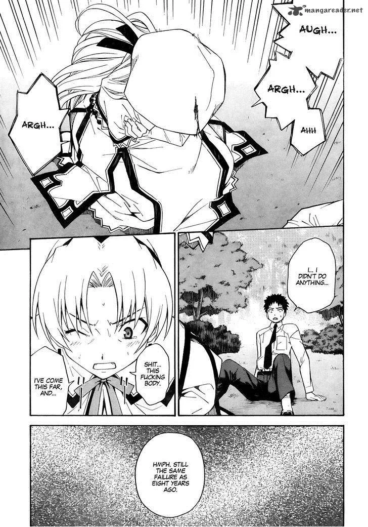 Isuca Chapter 18 page 25
