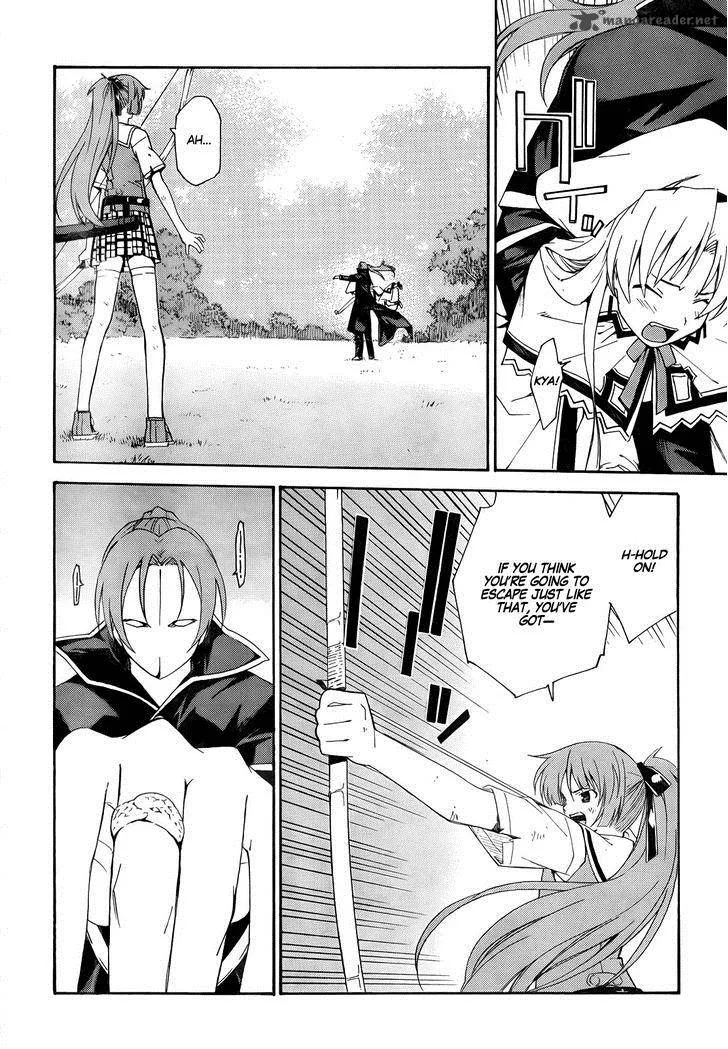 Isuca Chapter 18 page 31