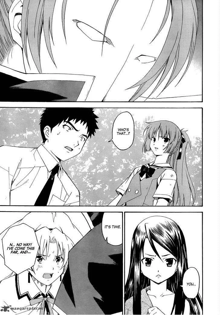 Isuca Chapter 18 page 30