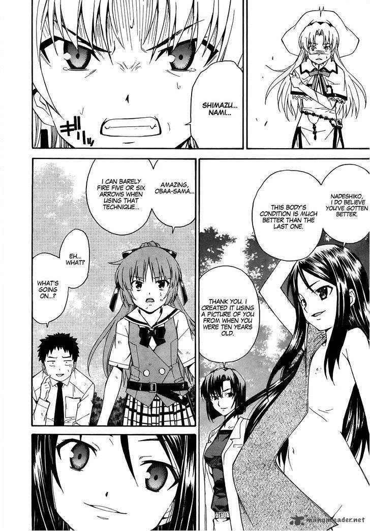 Isuca Chapter 18 page 27
