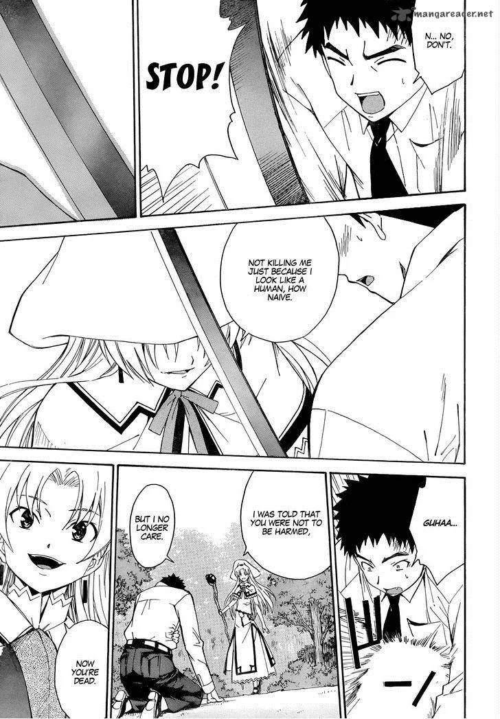 Isuca Chapter 18 page 23