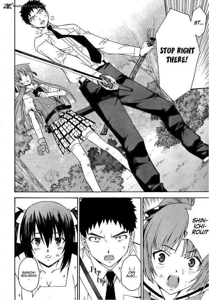 Isuca Chapter 18 page 18