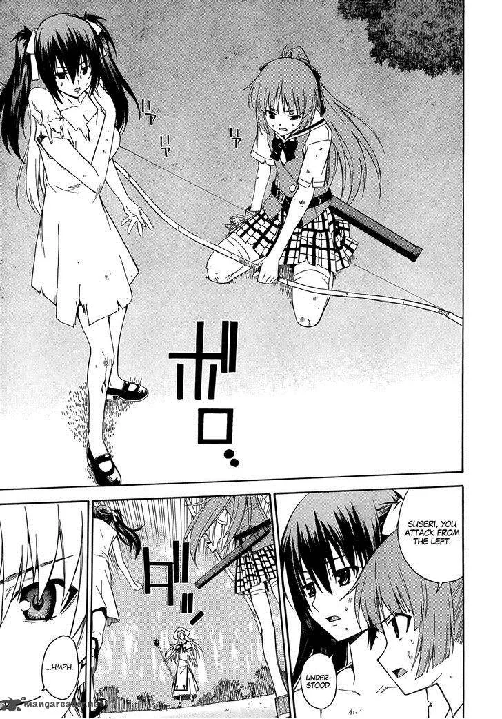 Isuca Chapter 18 page 15