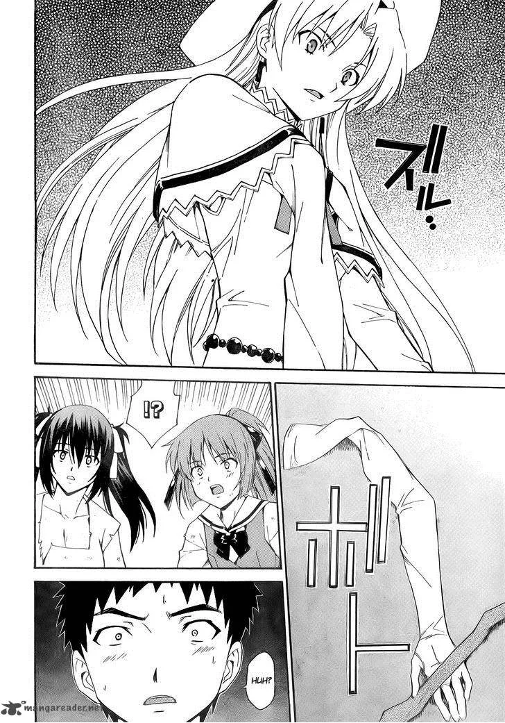 Isuca Chapter 18 page 24