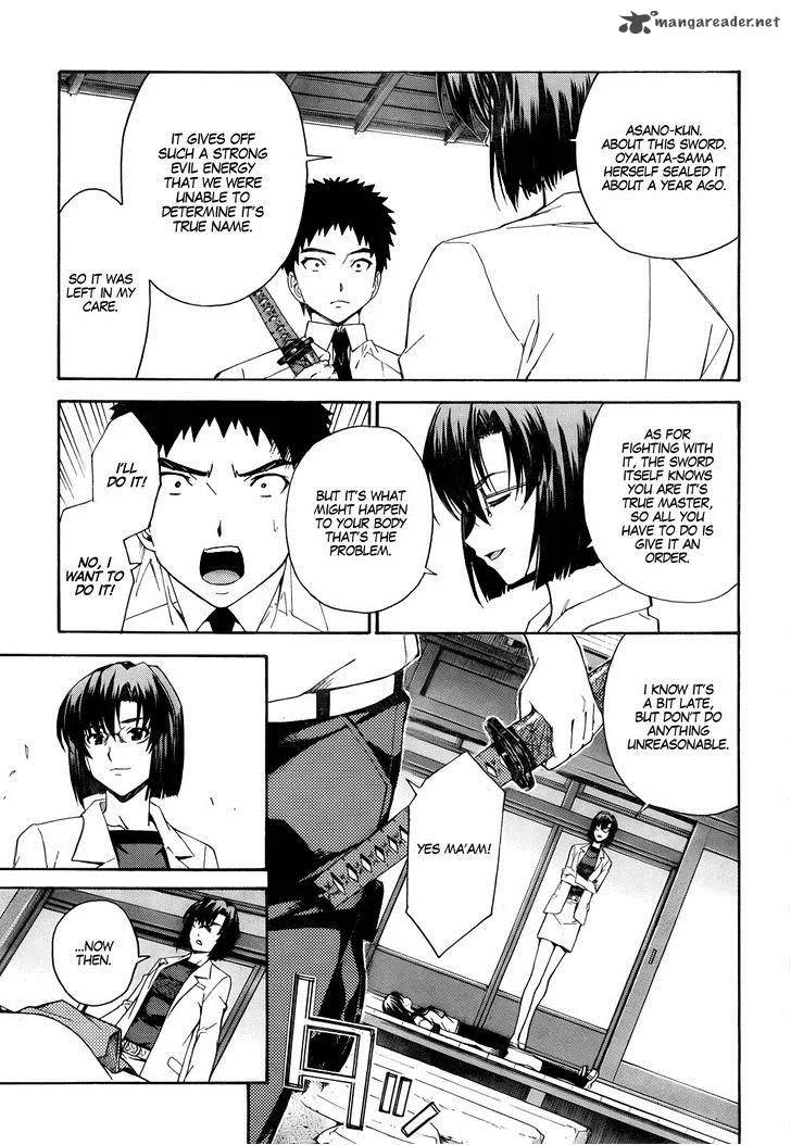 Isuca Chapter 18 page 13