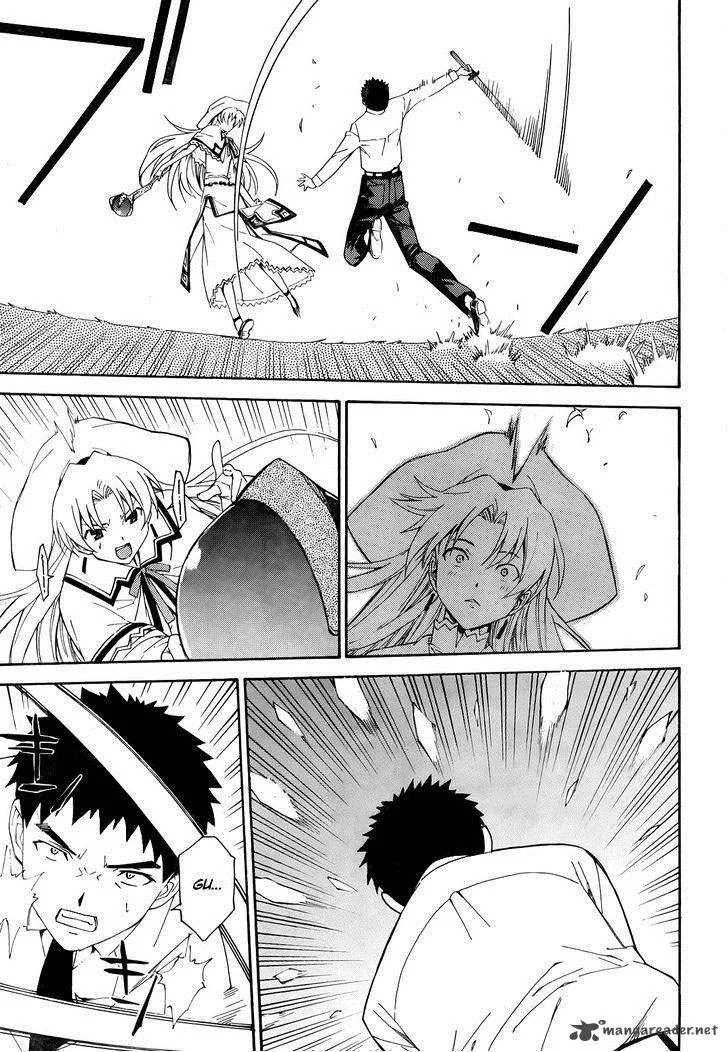 Isuca Chapter 18 page 21