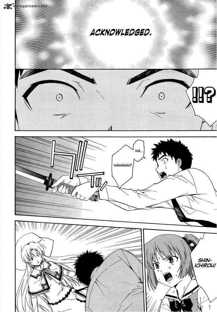 Isuca Chapter 18 page 20