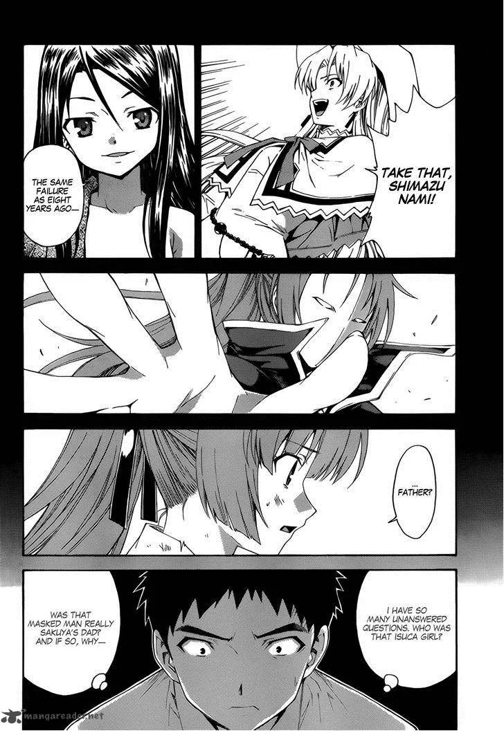 Isuca Chapter 19 page 4