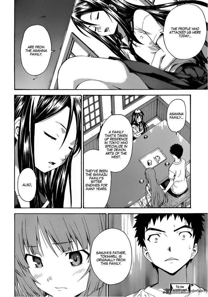 Isuca Chapter 19 page 18