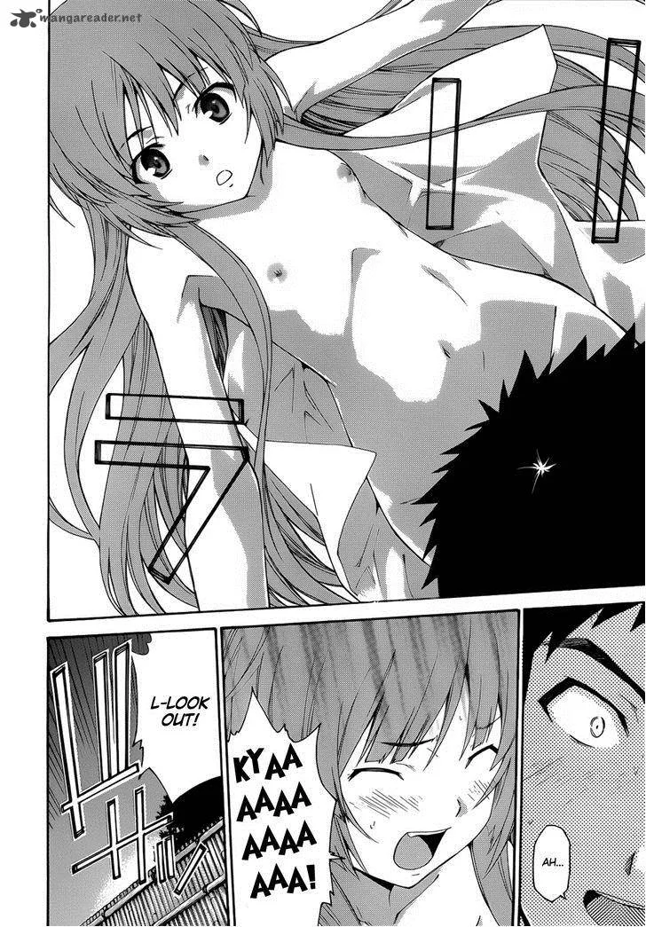 Isuca Chapter 19 page 14