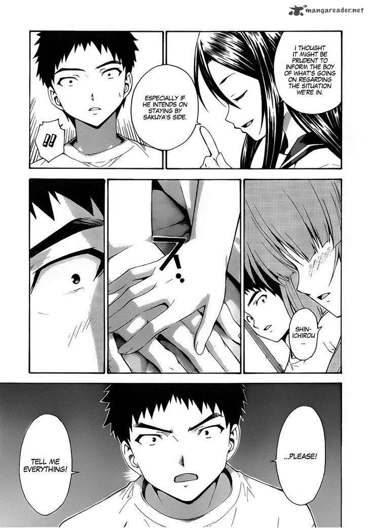 Isuca Chapter 19 page 17