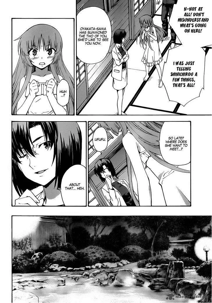 Isuca Chapter 19 page 8