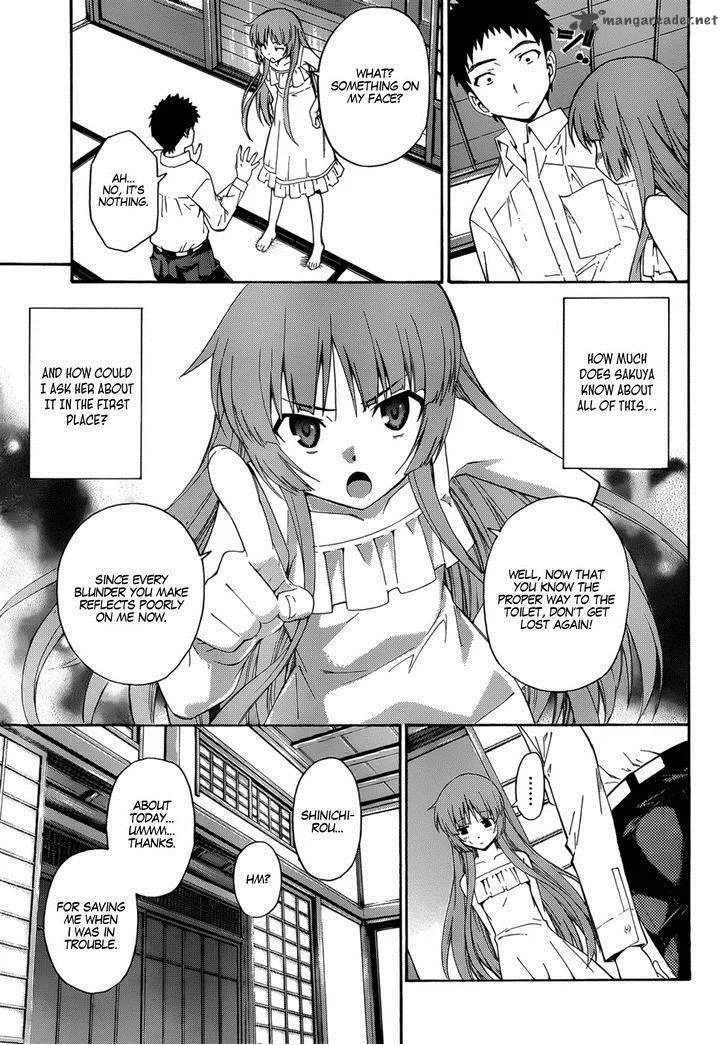 Isuca Chapter 19 page 5