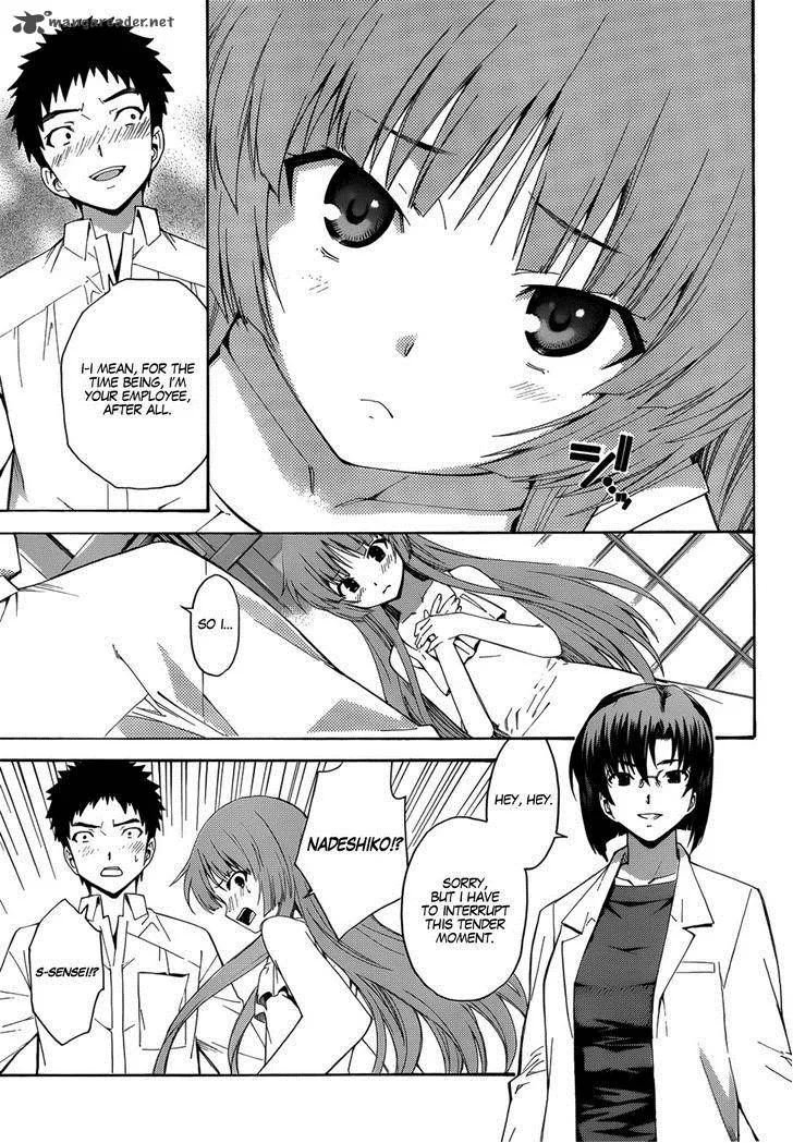 Isuca Chapter 19 page 7