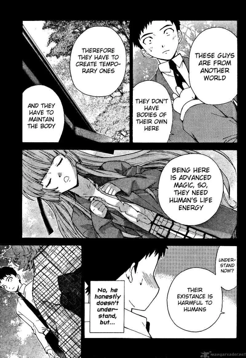 Isuca Chapter 2 page 5