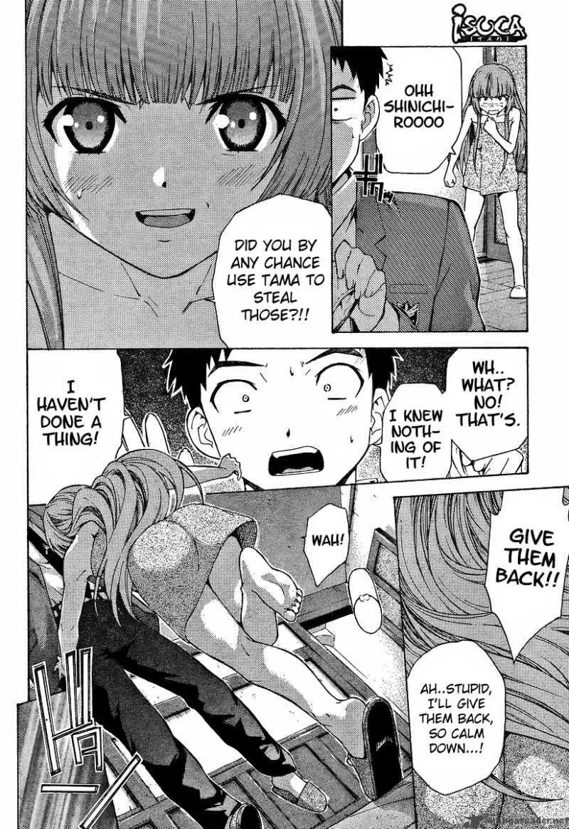 Isuca Chapter 2 page 28