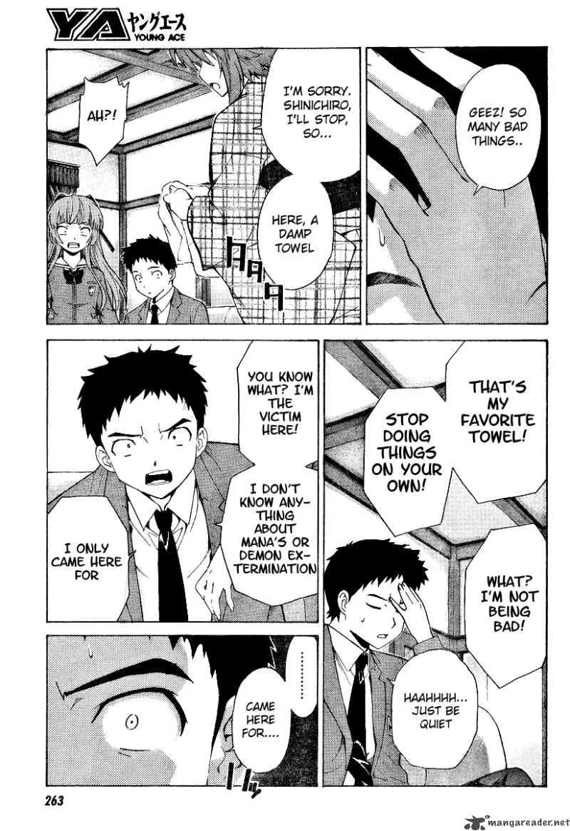 Isuca Chapter 2 page 15