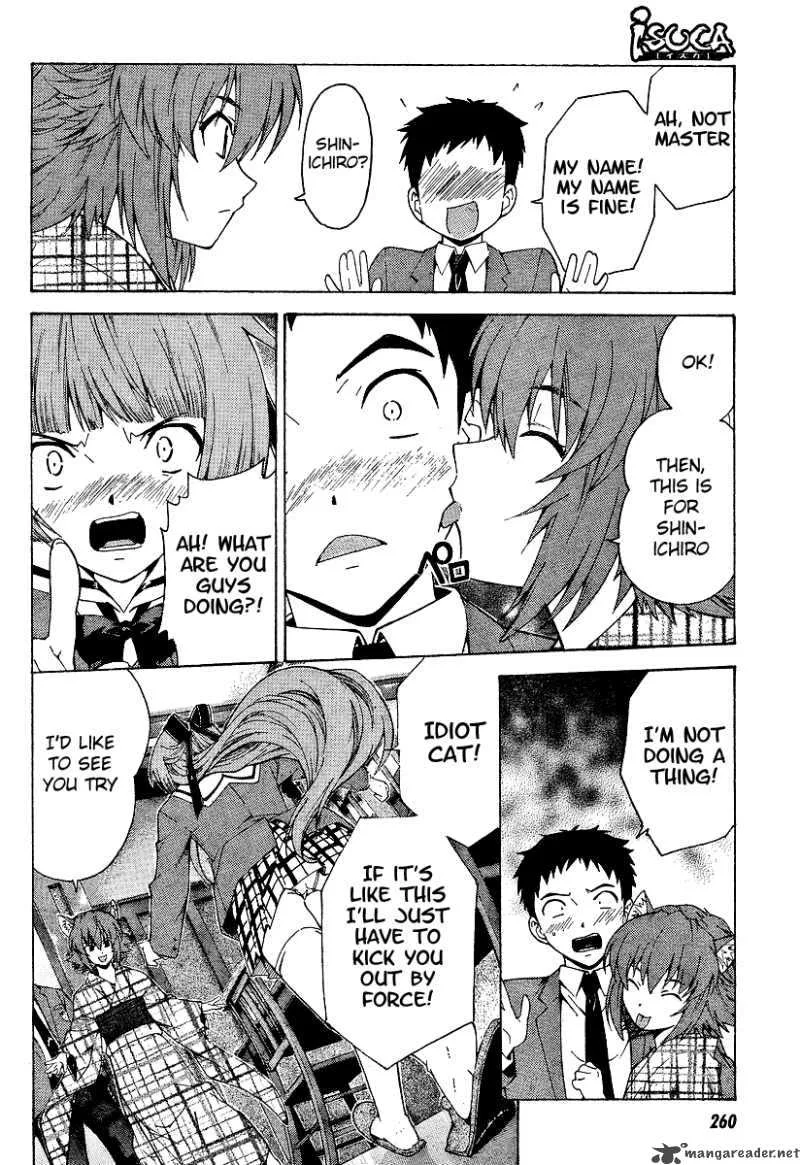 Isuca Chapter 2 page 12