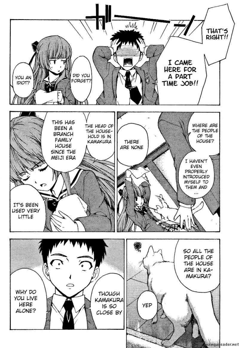 Isuca Chapter 2 page 16