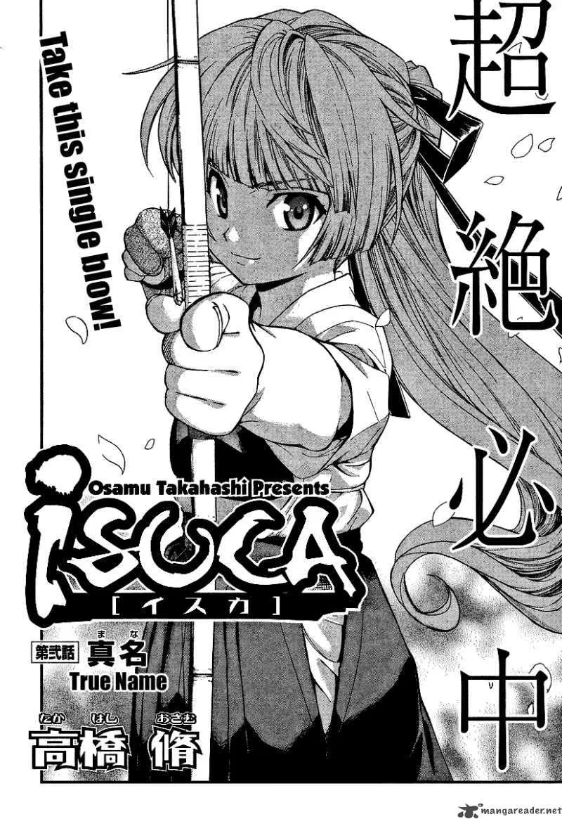 Isuca Chapter 2 page 1