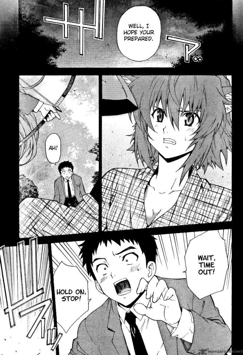 Isuca Chapter 2 page 3