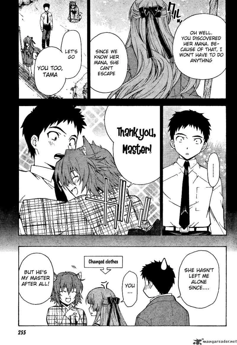 Isuca Chapter 2 page 7