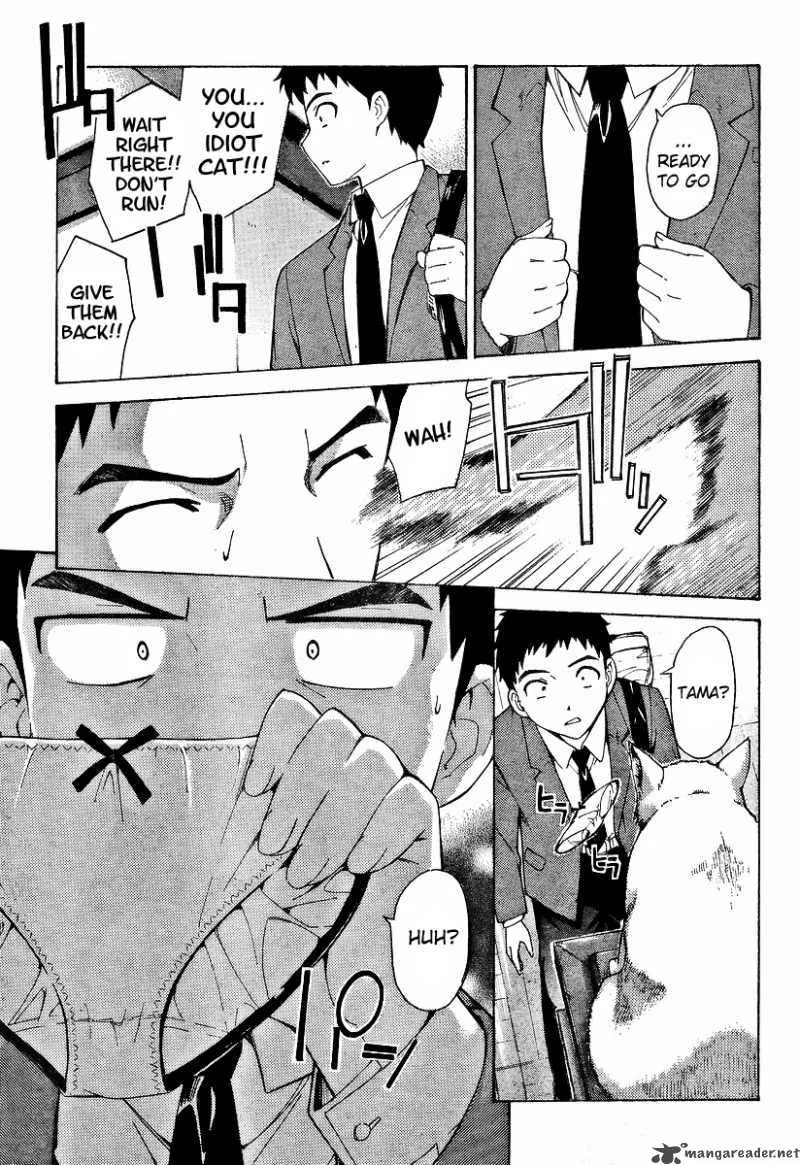 Isuca Chapter 2 page 27