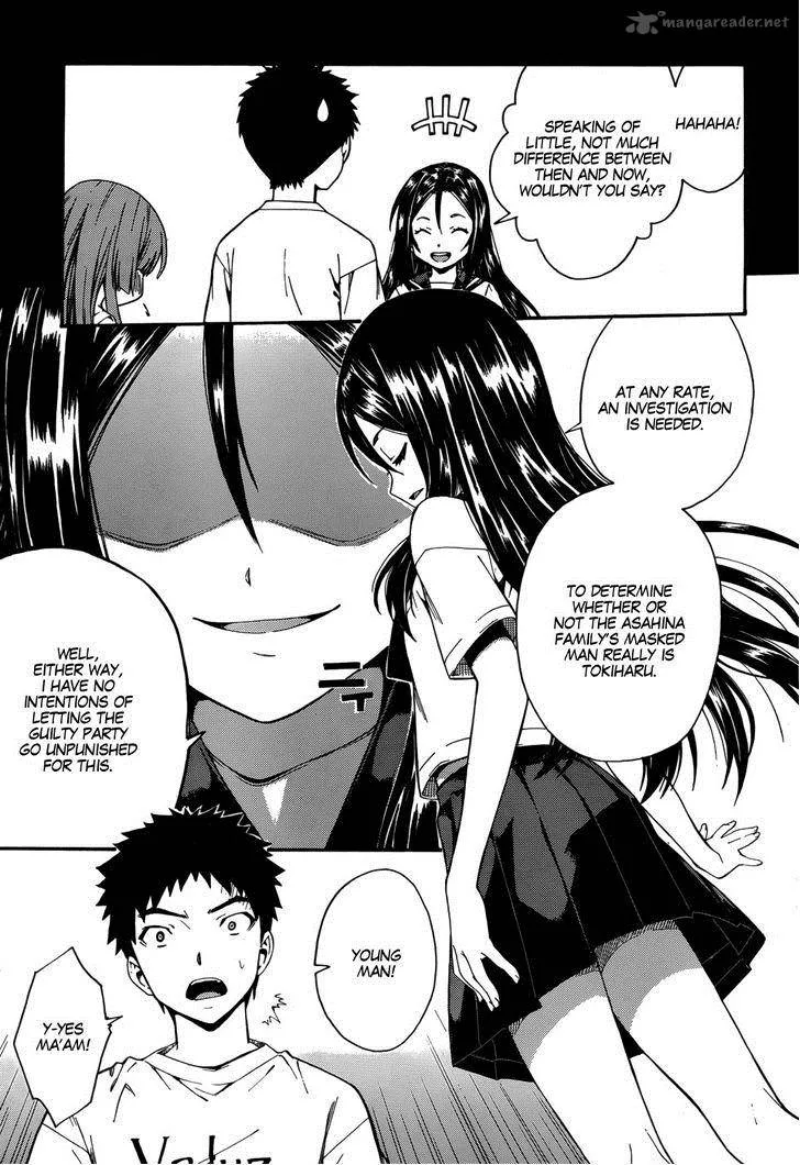 Isuca Chapter 20 page 9