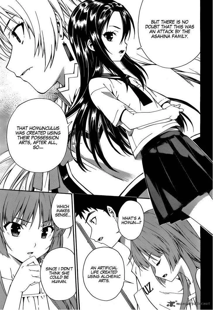 Isuca Chapter 20 page 7