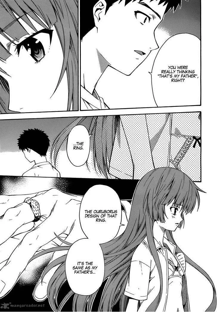 Isuca Chapter 20 page 23