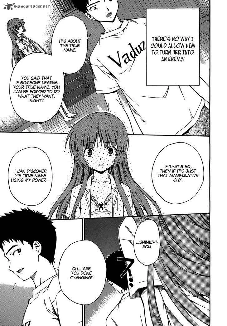 Isuca Chapter 20 page 25