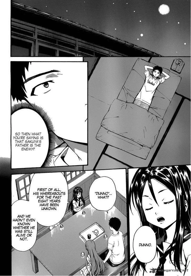 Isuca Chapter 20 page 6