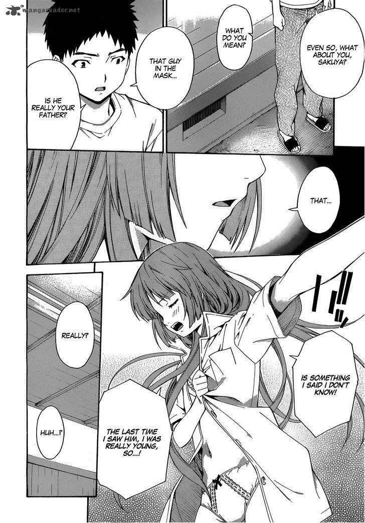 Isuca Chapter 20 page 22
