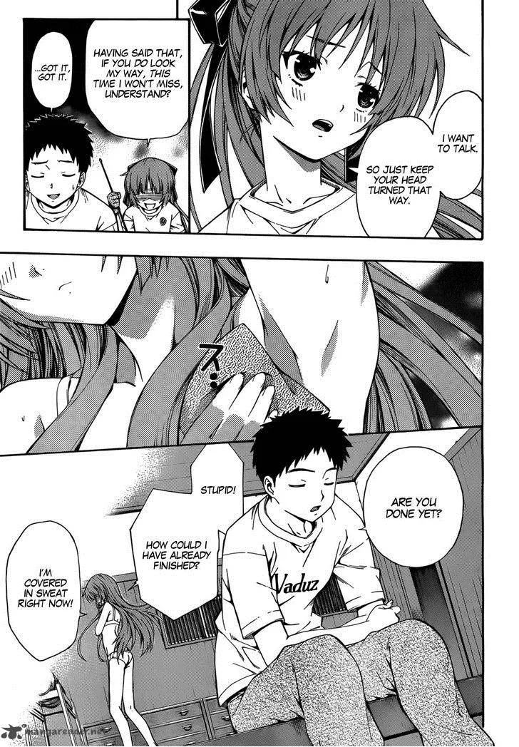 Isuca Chapter 20 page 17