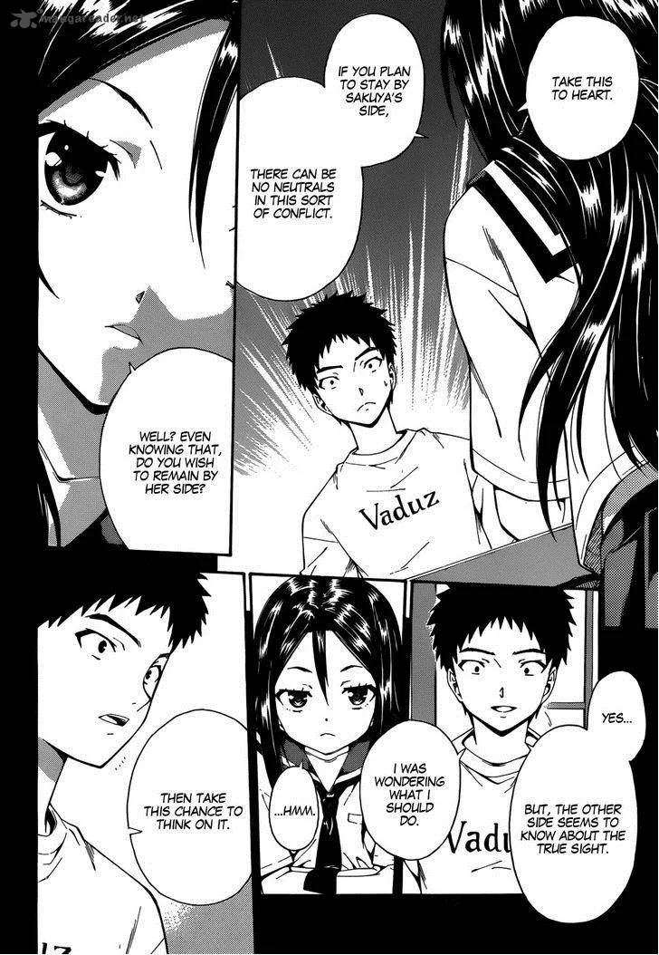 Isuca Chapter 20 page 10