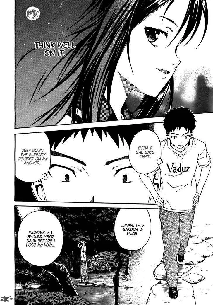 Isuca Chapter 20 page 12
