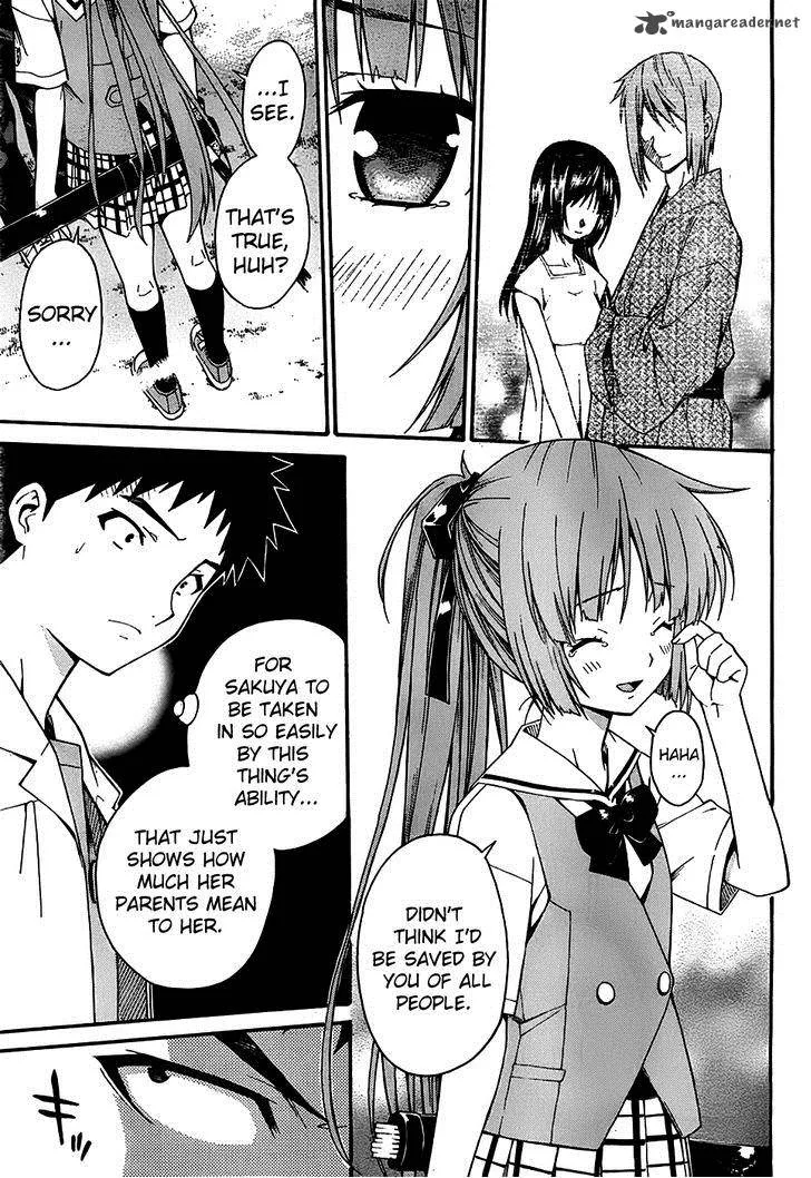 Isuca Chapter 21 page 25