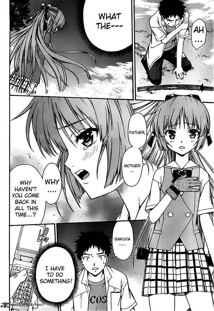 Isuca Chapter 21 page 20