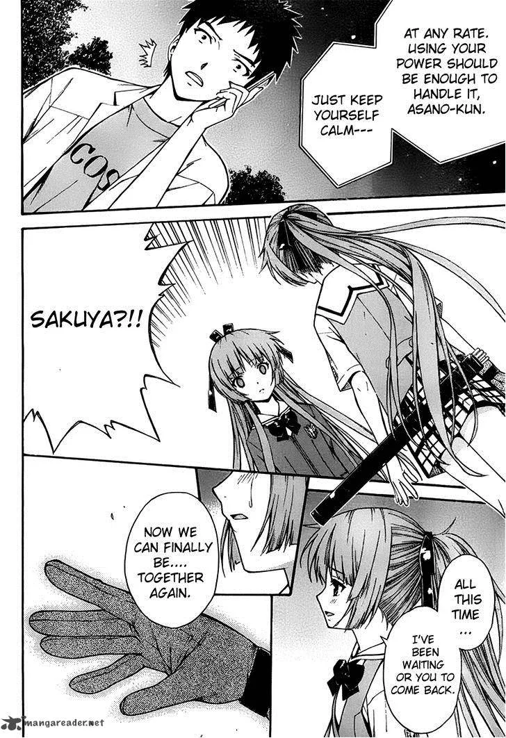 Isuca Chapter 21 page 22