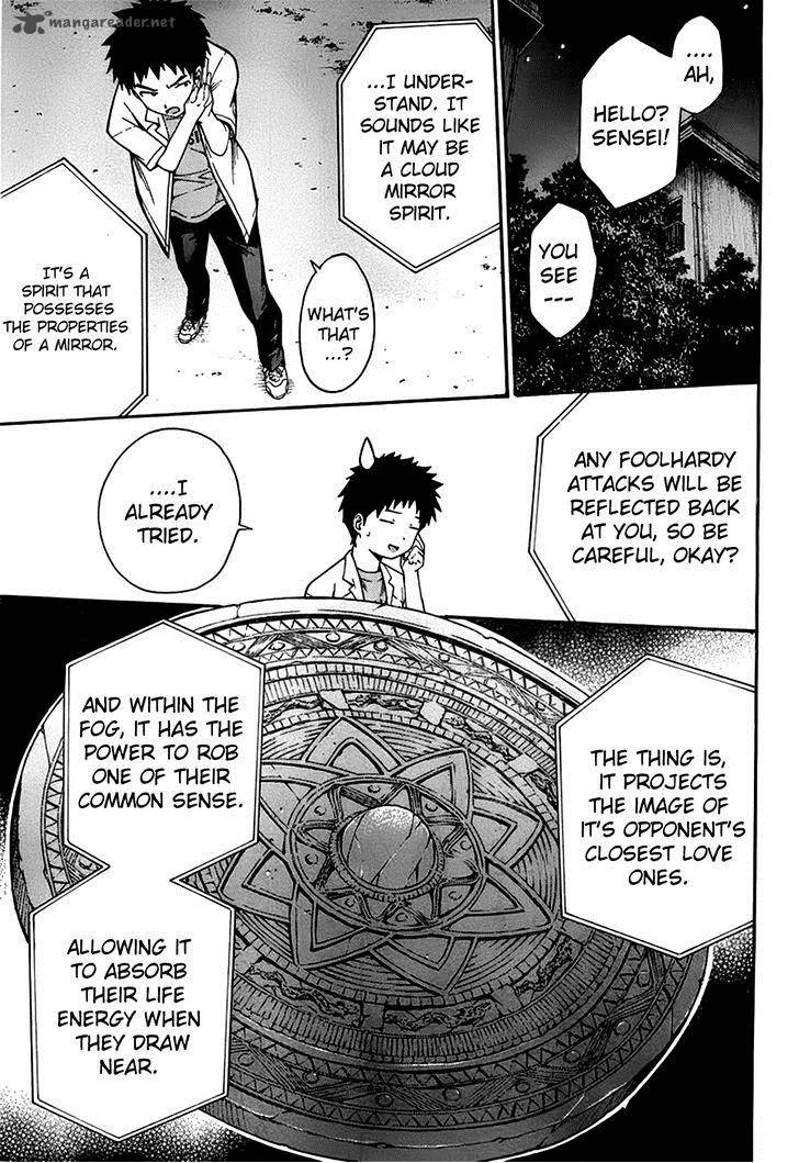 Isuca Chapter 21 page 21
