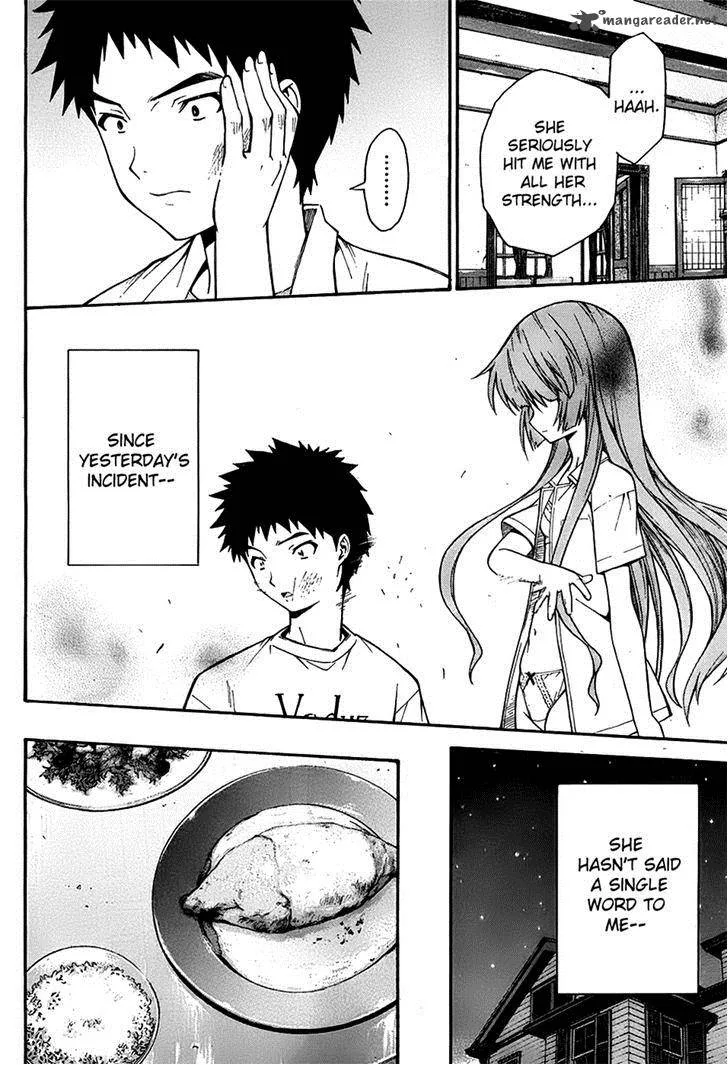 Isuca Chapter 21 page 6