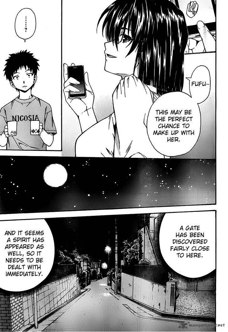 Isuca Chapter 21 page 13