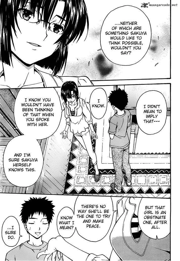Isuca Chapter 21 page 11