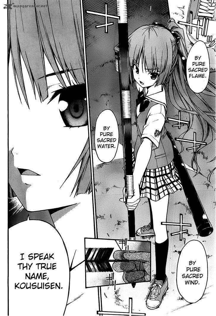 Isuca Chapter 21 page 28