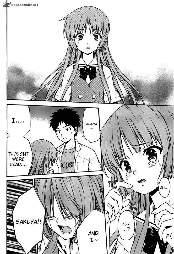 Isuca Chapter 21 page 32
