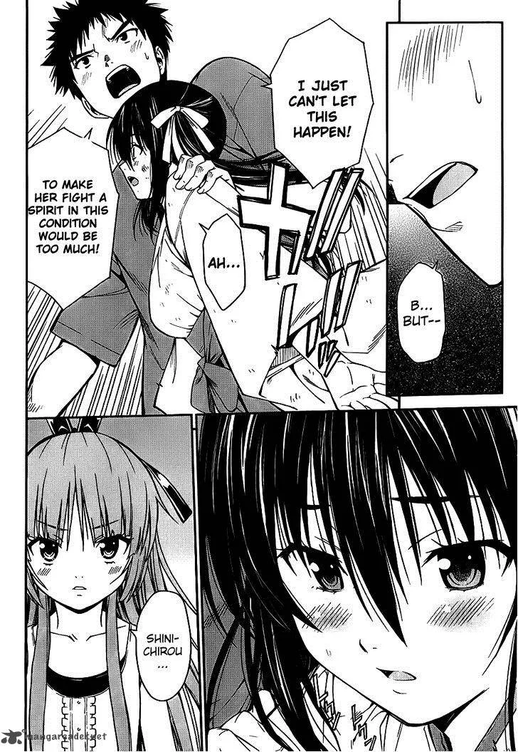 Isuca Chapter 22 page 24
